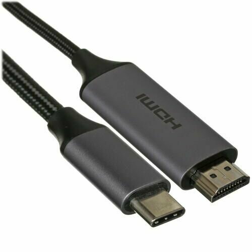 Кабель UGREEN USB-C to HDMI 8K/60H Adapter. Длина: 1,5 м. Цвет: серый космос - фото №1