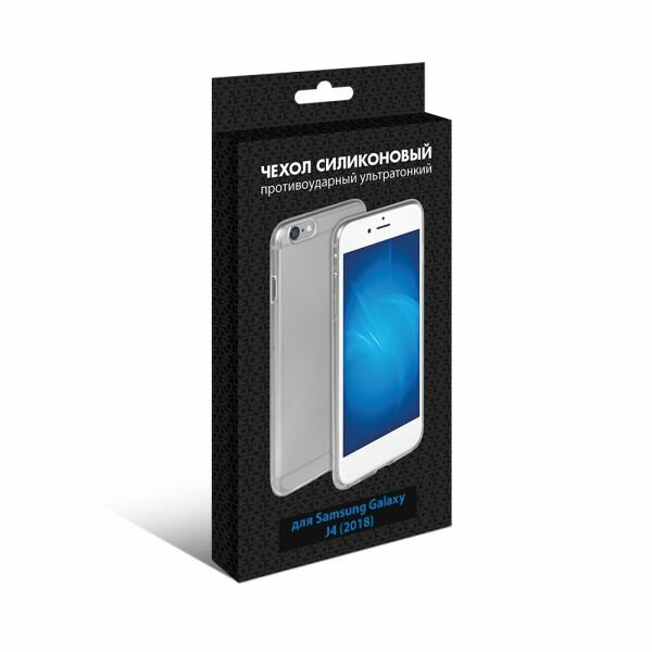 Накладка силикон DF для Samsung SM-J510 Galaxy J5 (2016) розовое золото - фото №1