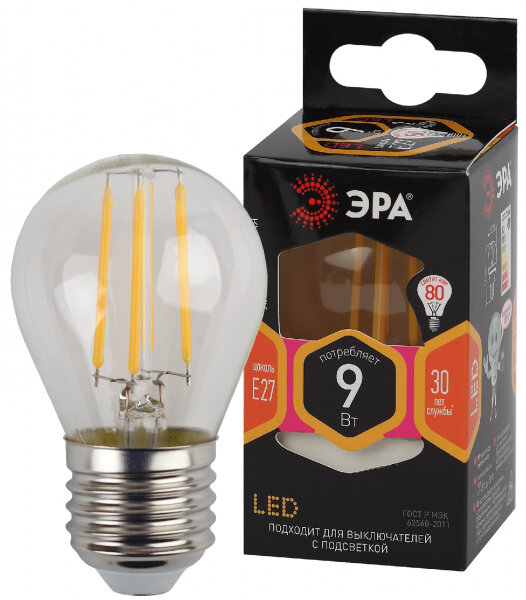 ЭРА F-LED P45-9w-827-E27 (филамент, шар, 9Вт, тепл, E27)