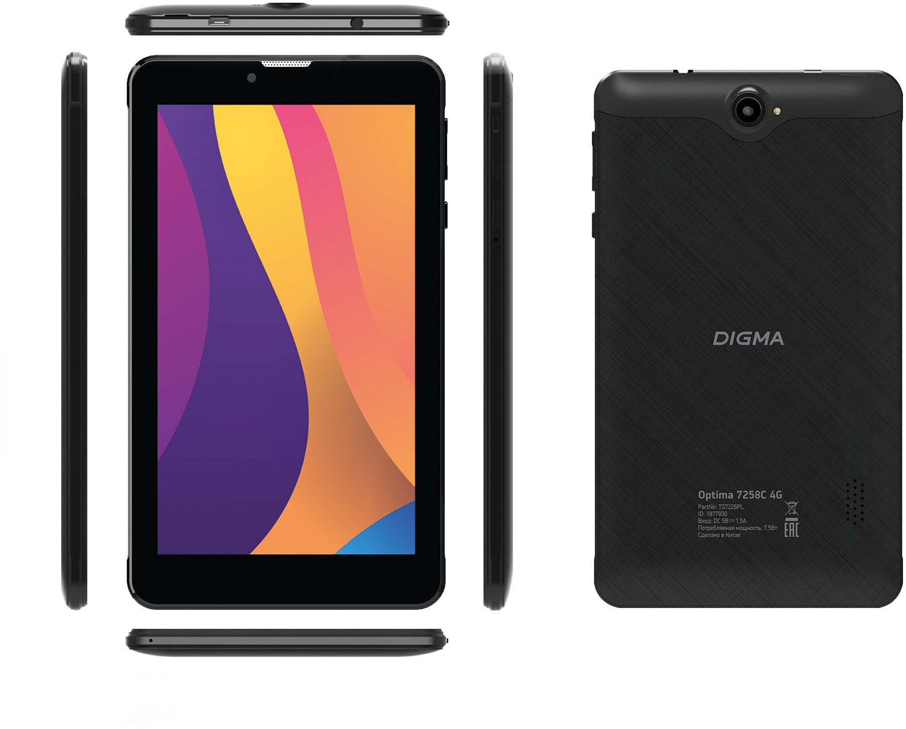 Планшет Digma Optima 7258C 4G T310 (20) 4C RAM2Gb ROM32Gb 7" IPS 1024x600 3G 4G Android 12 черный 2Mpix 2Mpix BT GPS WiFi Touch microSD 128Gb 4000mAh