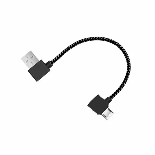 Кабель пульта FIMI X8 SE Micro-USB reverse YX