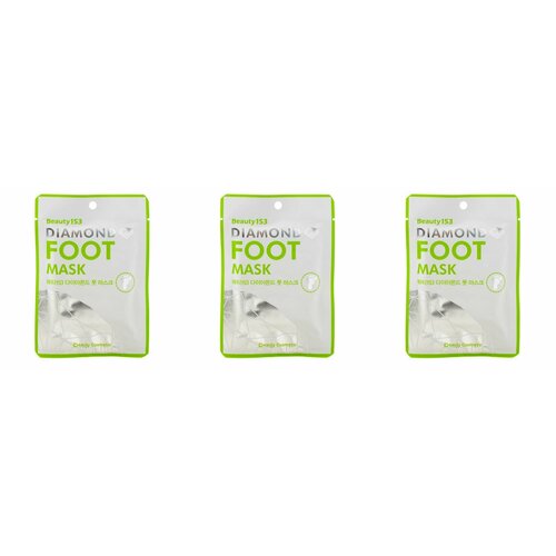 BeauuGreen Маска - носочки для ухода за кожей ног Питательная с коллагеном Diamond Foot Pack, 24 г, 3 уп