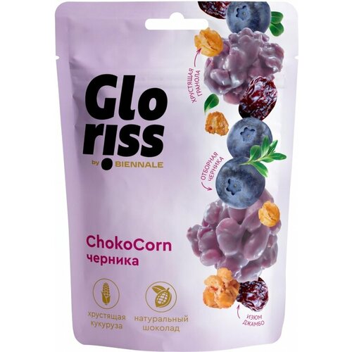 Конфеты глазированные Gloriss ChokoCorn Черника 90 гр