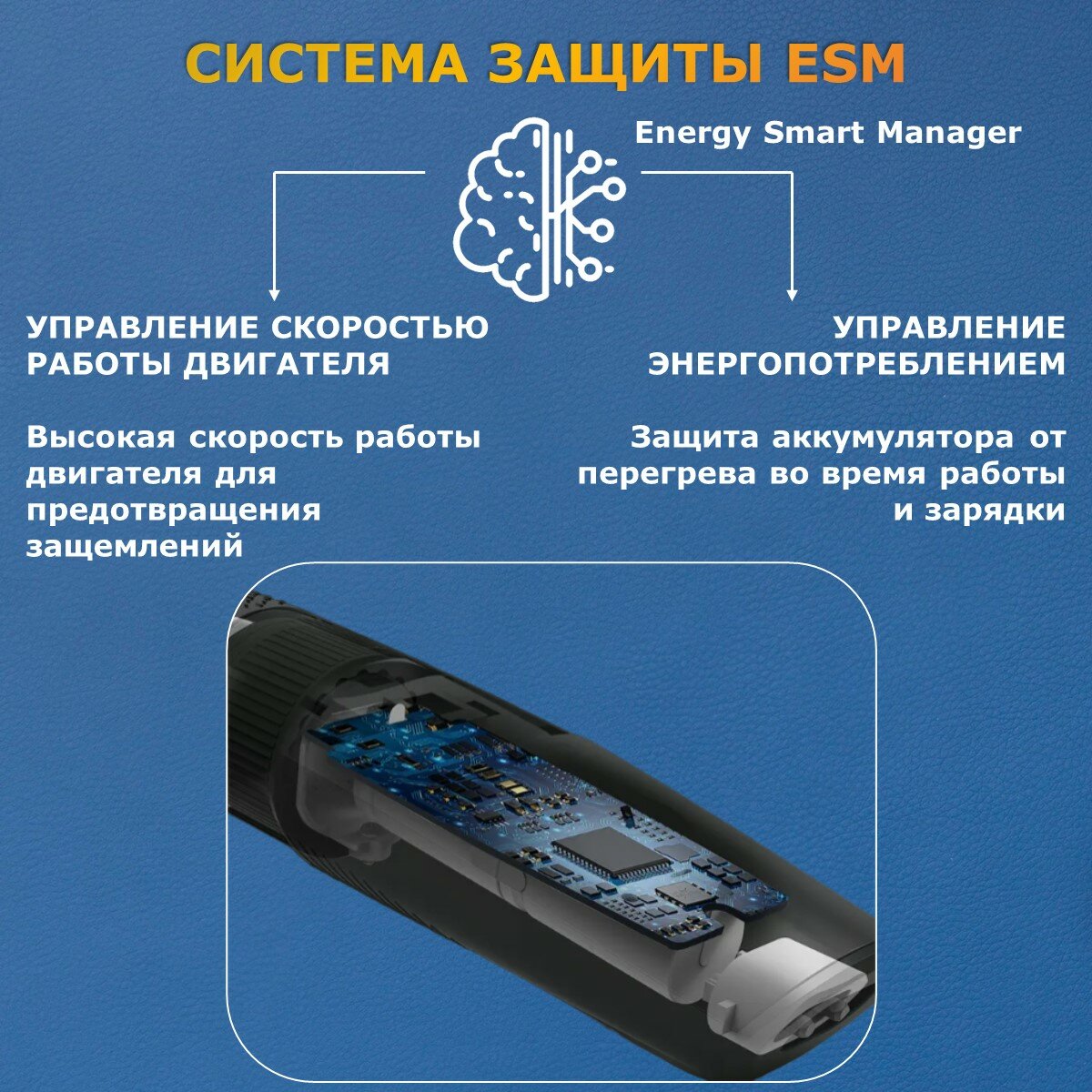 Машинка для стрижки Xiaomi - фото №5