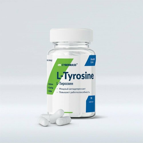 CyberMass L-Tyrosine (90капс)