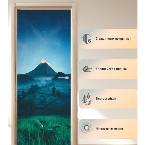 Наклейка на дверь - Подножие вулкана | размер 45 х 175см | ламинированная