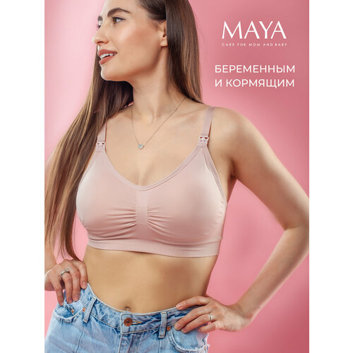 фото Бюстгальтер maya, размер xl, розовый