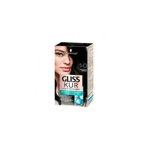 Набор из 3 штук Краска для волос GLISS KUR Уход & Увлажнение 1-0 Глубокий чёрный