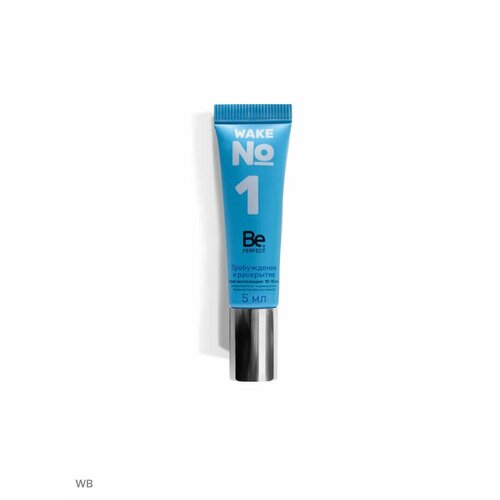 Средства для роста бровей Be Perfect 0