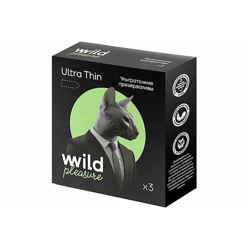 Презервативы латексные Ultra Thin, 3 шт Wild Pleasure