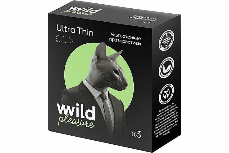 Презервативы латексные Ultra Thin, 3 шт Wild Pleasure