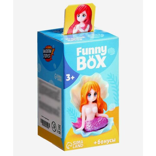 Набор для детей Funny Box Русалочки, 1 шт