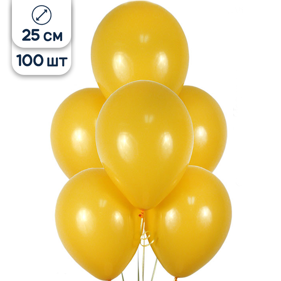 фото Воздушные шары белые 25 см, 100 шт.