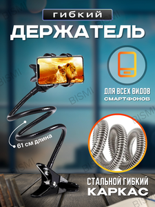 Основная фотография от вендора