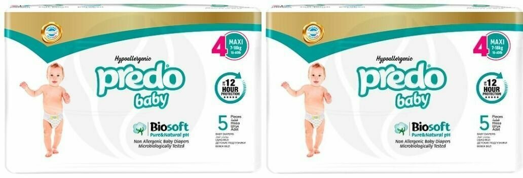 Predo Baby Подгузники детские, размер 4, 7-18 кг, 5 штук в упаковке, 2 упаковки