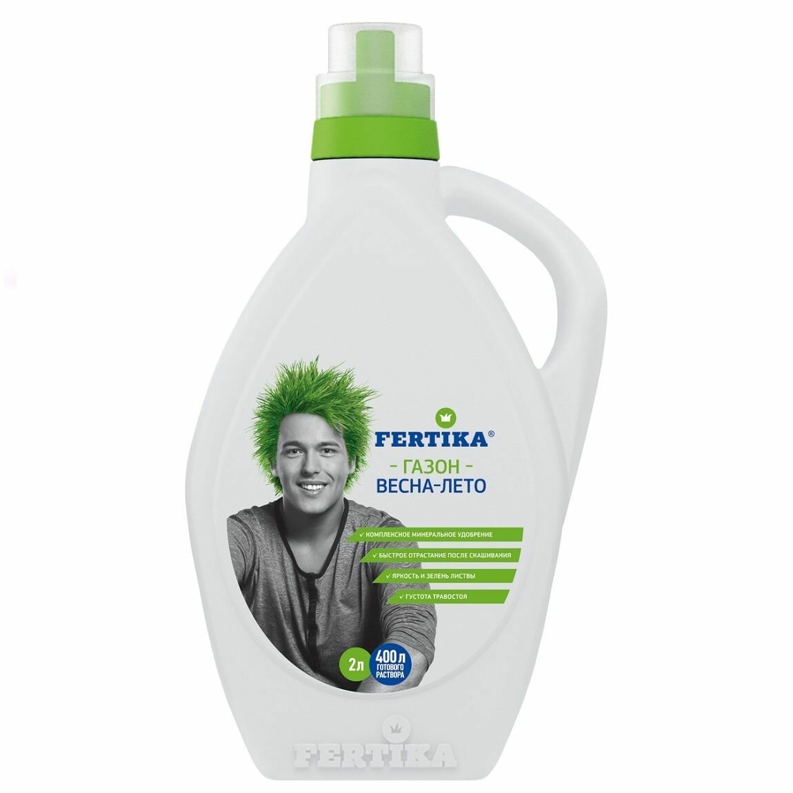 Удобрение Фертика жидкое газонное весна-лето (Fertika) 2 литр