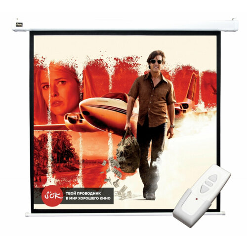 Экран с электроприводом SAKURA PRINTING Cinema S'OK SCPSM-220x220 123' 1:1 настенно-потолочный, моторизованный, Matt White, белый корпус