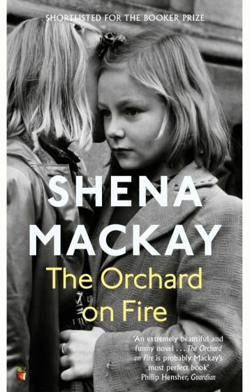 The Orchard on Fire (Mackay Shena) - фото №1