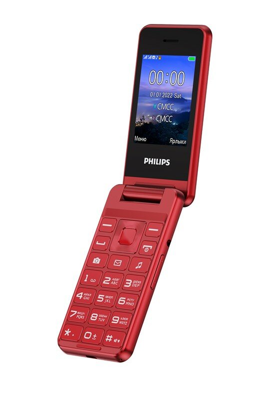 Телефон Philips Xenium E2601, 2 SIM, красный