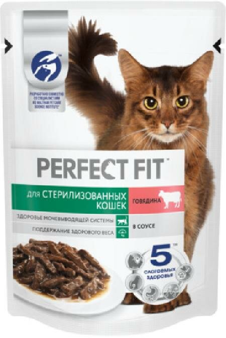 Perfect Fit Влажный полнорационный корм для стерилизованных кошек с говядиной в соусе 75г 1023775810245173 0075 кг 55265 (2 шт)
