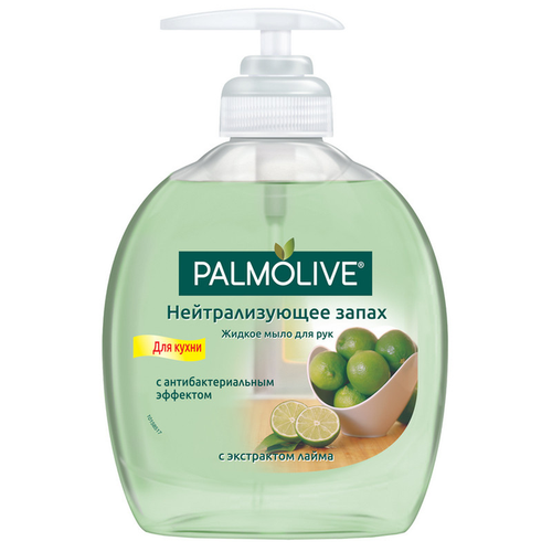 Palmolive Мыло жидкое PALMOLIVE 300мл Нейтрализующее запах мыло жидкое palmolive нейтрализующее запах 500 мл