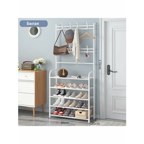 Вешалка напольная ALIC HW47889WH