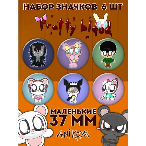 Комплект значков AniKoya