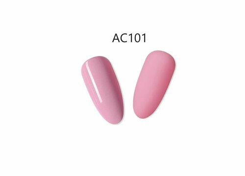 Гель-лак для ногтей Beautilux профессиональный цвет AC101, 10 мл