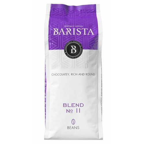 Кофе в зернах BARISTA Blend № 11, 1 кг