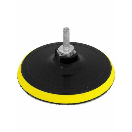 Тарелка опорная 408₽