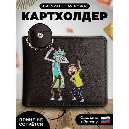 фото Визитница russian handmade kup112, натуральная кожа, 6 карманов для карт, черный