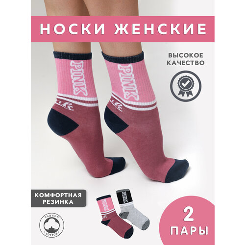 фото Носки cracpot, 2 пары, размер 35/40, черный, розовый