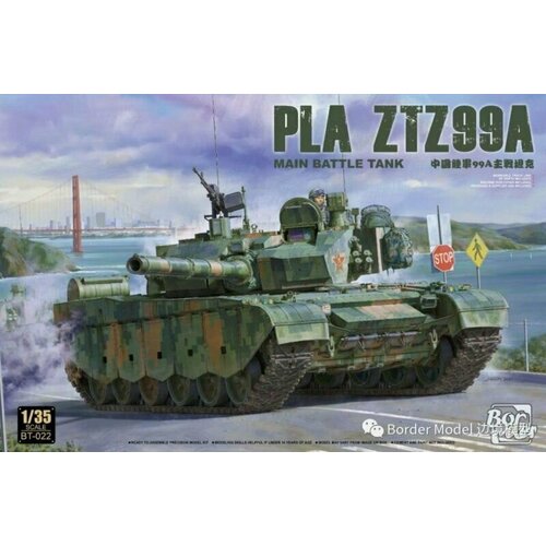 Сборная модель PLA ZTZ99A