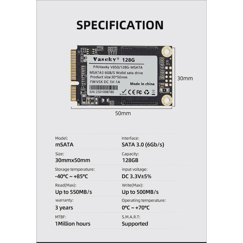 128 ГБ Внутренний SSD-диск VASEKY V850 V850-128GB 120000₽