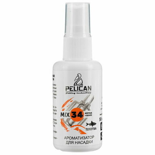 фото Дип-спрей pelican mix 34, плотва, корица + кокос, 50 мл pelican fishing technology