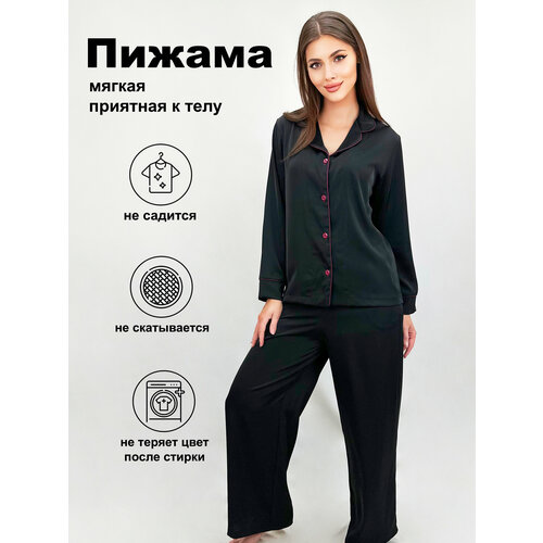 Пижама LILIEL, размер 2XL-3XL, черный