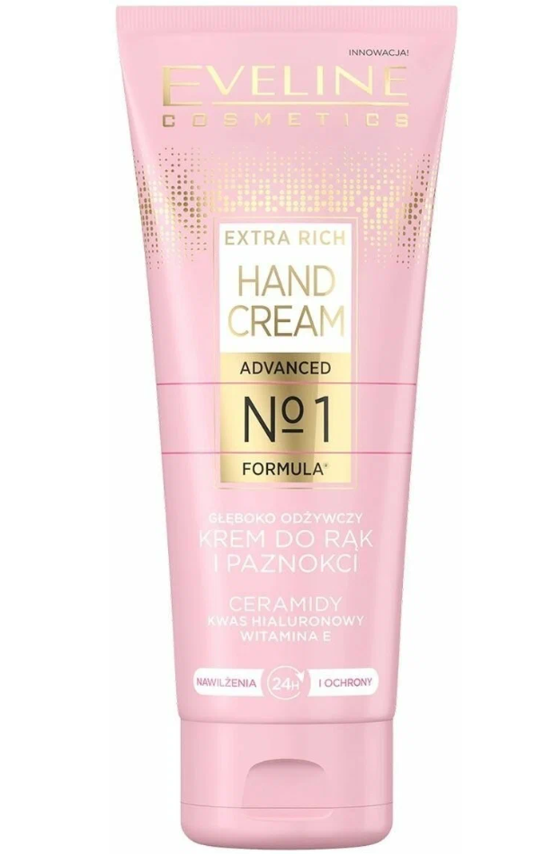 EVELINE EXTRA RICH HAND CREAM №1 Интенсивно питательный крем для рук и ногтей 75мл