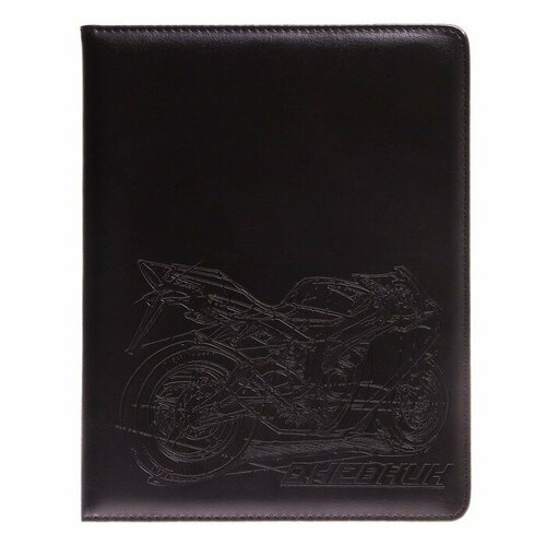 Дневник школьный 5-11 класс обложка ПВХ Мотоцикл коричневый 440₽