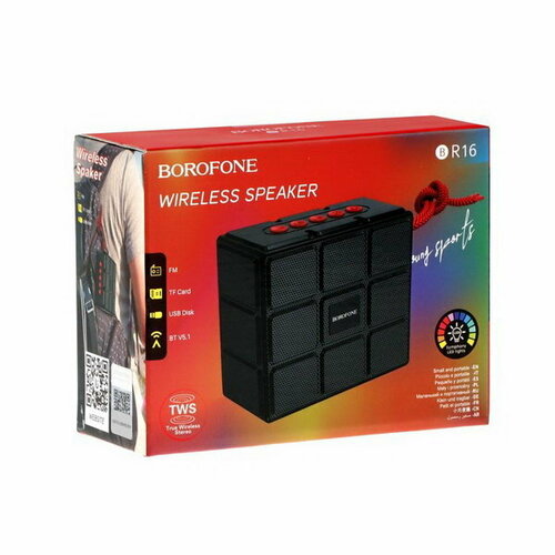 Портативная колонка BR16 Gage 5 Вт BT51 FM microSD USB 1200 мАч чёрная 110400₽