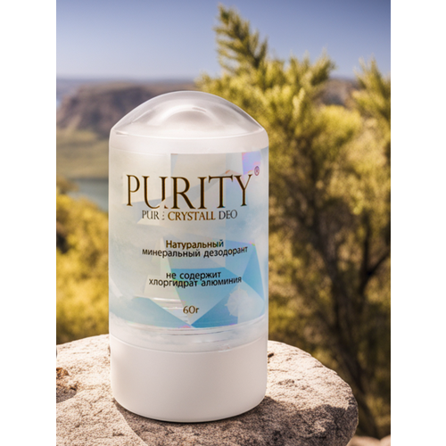 Дезодорант кристалл минеральный Алунит 60 гр 250₽