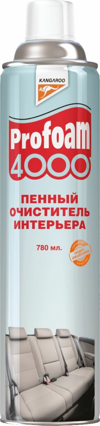 Очиститель салона пенный "ProFoam 4000", 780мл 320492 KANGAROO Корея