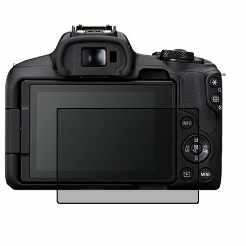 Canon EOS R50 защитный экран для фотоаппарата пленка гидрогель конфиденциальность (силикон)