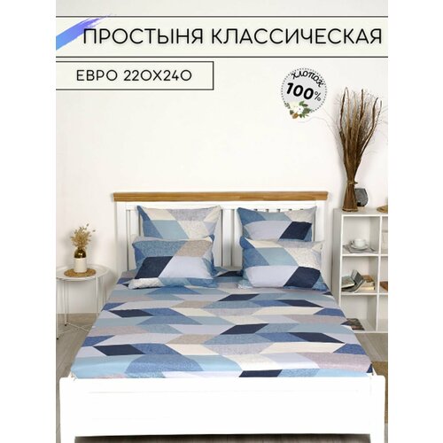 белый, голубой, серый