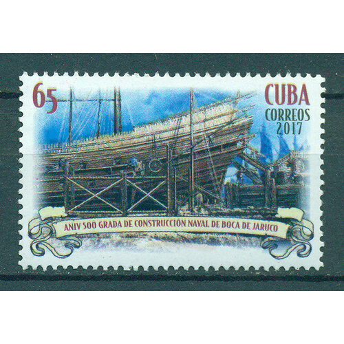Почтовые марки Куба 2016г. Корабли - 500-летие Бока-де-Яруко Корабли MNH