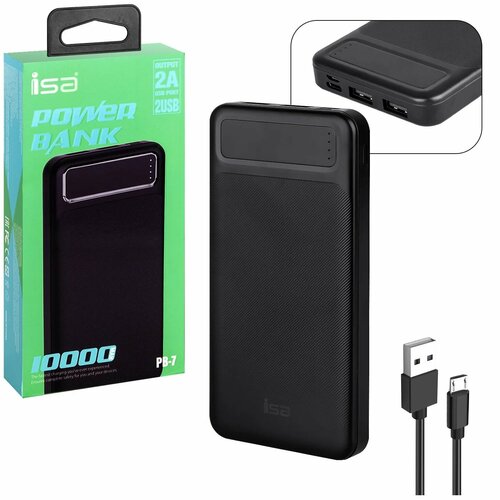 Повербанк PowerBank ISA РВ-7 37Wh 10000mAh чёрный 108800₽