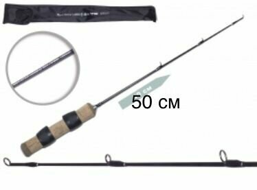 Зимнее удилище German Zander 50 см Материал: Карбон IMG8 / 30T