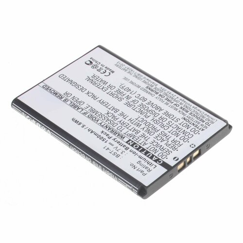 Аккумуляторная батарея iBatt 1500mAh для телефонов BST-41 аккумулятор для sony ericsson xperia play x1 x2 x10 bst 41