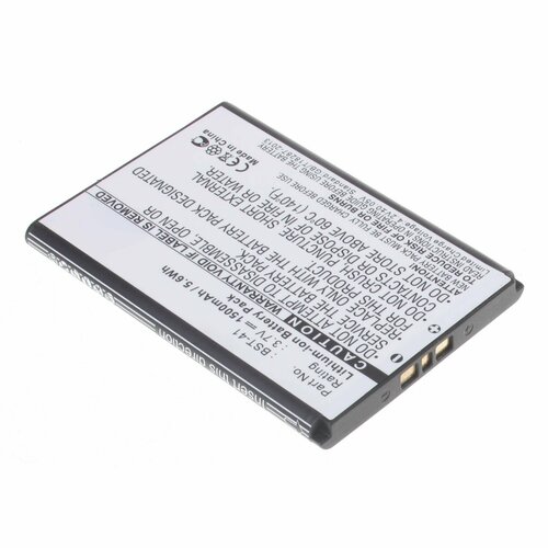 аккумулятор ibatt ib u3 m455 1500mah для sony ericsson xperia vl lt25c xperia vc tsubasa xin xperia arc hd lt26i nozomi arc hd Аккумуляторная батарея iBatt 1500mAh для телефонов BST-41