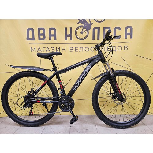 Горный велосипед Yoyodis радиус колес 26 22300₽