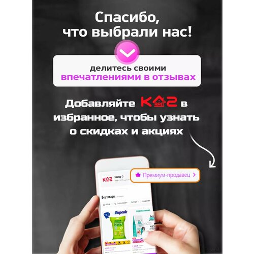 Влажный воздушный паштет для щенков STARTER 100г*14шт